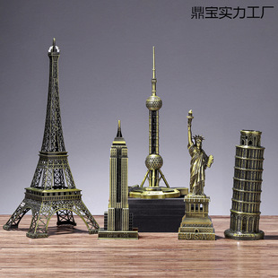 �ؘ˽��Bģ�͔[���߼��п羳���ٹ�ˇƷ�͏d�k���������Fˇ�b�Ʒ