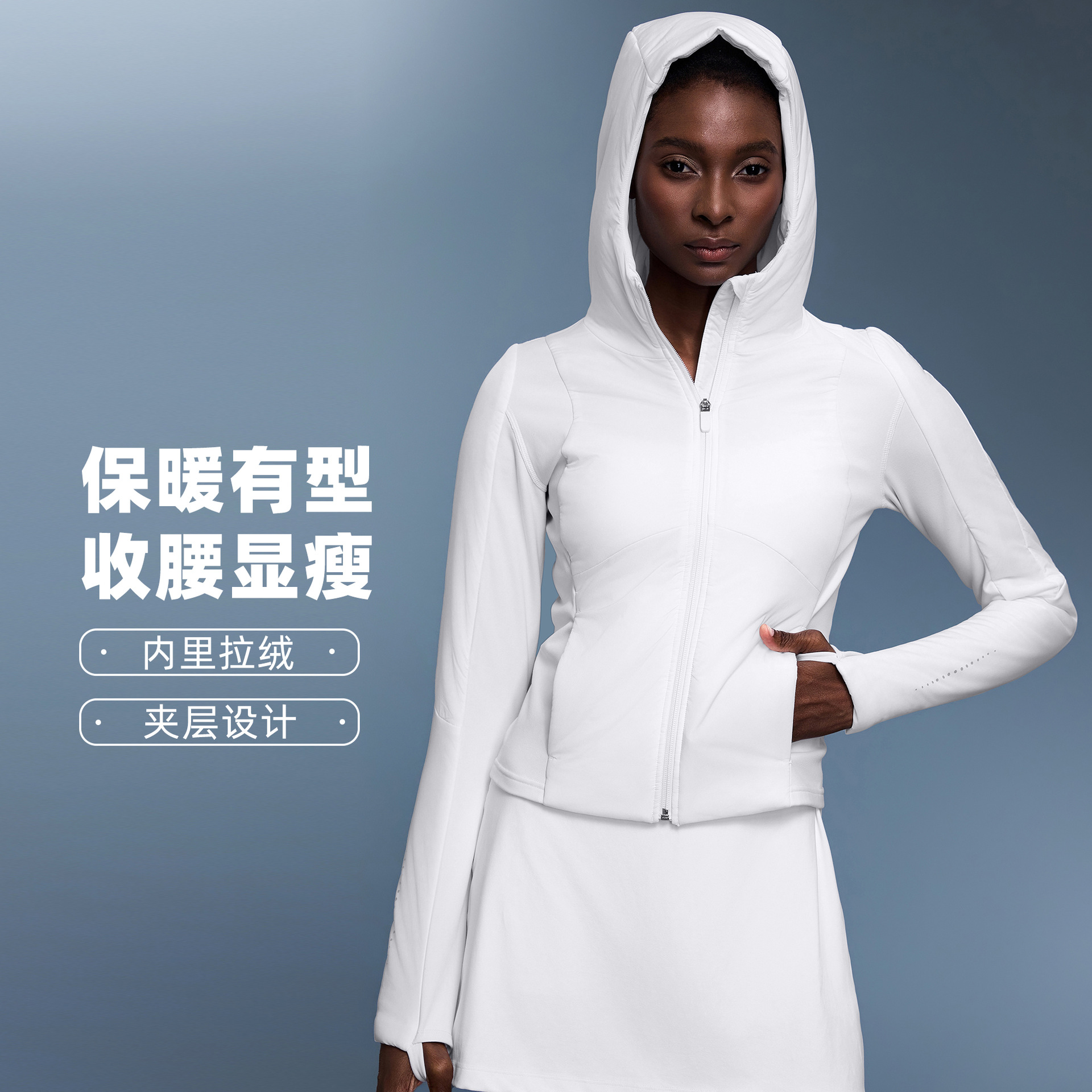 Autumn and Winter Velvet Hooded Jacket Women's Short Slim Fit Warm Outdoor Running Sports Fitness Clothing Top D25121