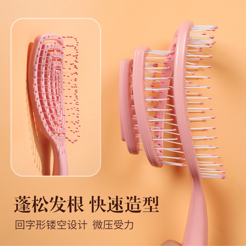 2024 diosa alto cráneo artefacto superior especial de las mujeres Pelo Largo rizado pelo masaje soplado pelo forma mullido peine grande