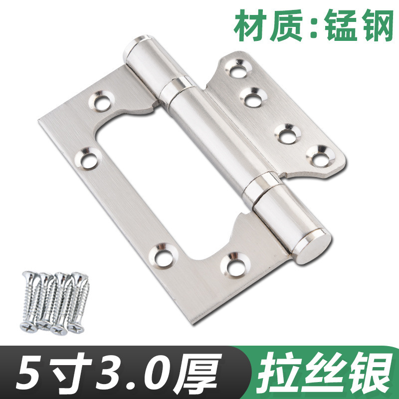 工場直販 4inch 5inch 鉄ヒンジ マグネチックスチール ダブルヒンジ ハードウェアアクセサリー ヒンジ ヒンジ 揭陽ハードウェア|undefined