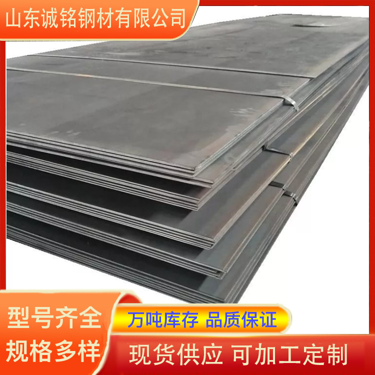 现货304热轧不锈钢板 冷轧不锈钢镜面板 316L不锈钢中 厚板切割