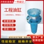 双向液压工程高压油缸