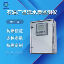 ʯ͏Sˮ|Oyx ˮ|ͺTOCOy ͏Sˮ늘O