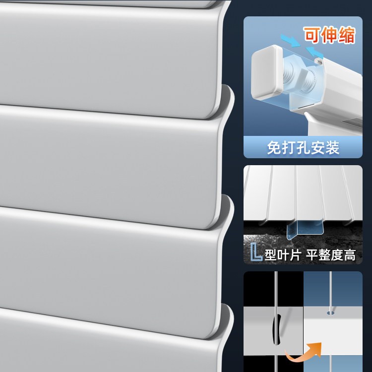 哑光浅灰 / 打孔拉珠款