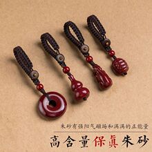��ɰ���J��܇耳׿ے������ƽ������Ů�֙C���朄���С����