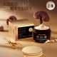 Zhen Shame Cordyceps Ganoderma Concealer Lady Cream Concealer High Moisturizing Moisturizing Beauty Lazy People Plain Face Cream Wholesale