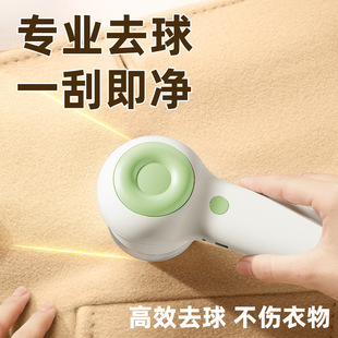 ���Ƽ���ë���޼�����yʽë����ë��ȥ�����·�ȥë�����羳�S��