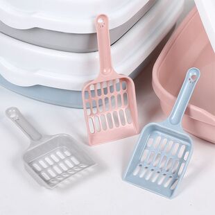 Plastic Cat Litter Shovel Pet Toilet Supplies Universal Cat Litter Shovel Wholesale Cat Poop Shovel Cleaning Toilet Cat Shovel
