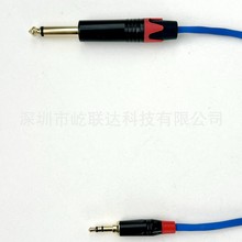 3.5�D6.5mm����о���l���֙C���{��̨���������늼���6.35�B�Ӿ�