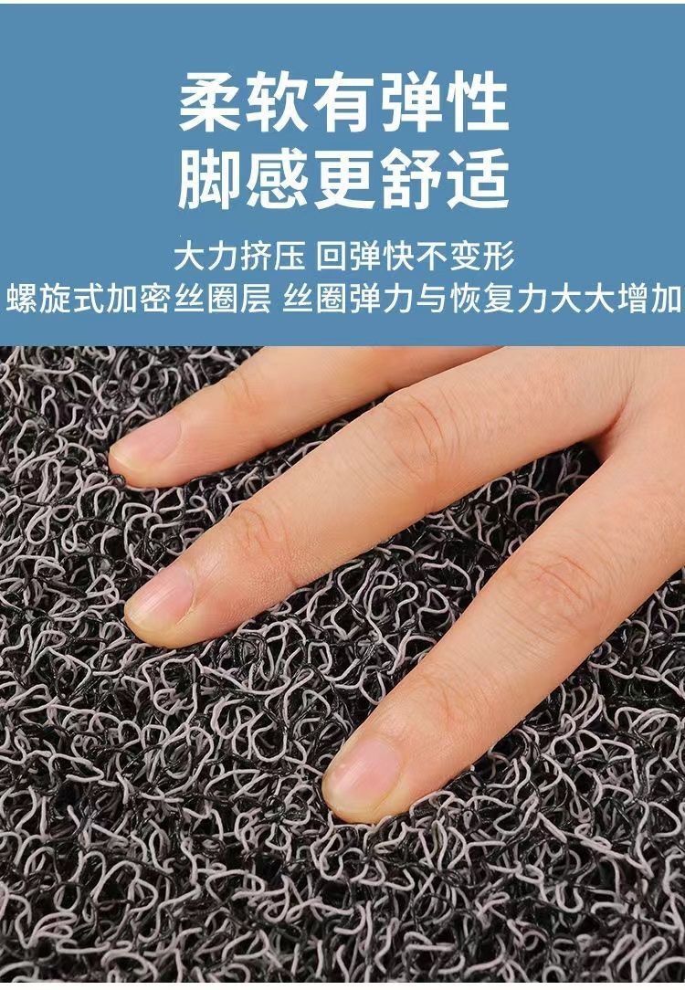 Thick, easy-to-clean car coil floor mats, single piece for driver's seat, passenger seat, and rear seat, can be freely cut to size