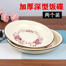 �Ӻ���ʽ�´ɱP��2���b����A�P���ò˵��Ӝ��P���}�͏d��偳Ե�