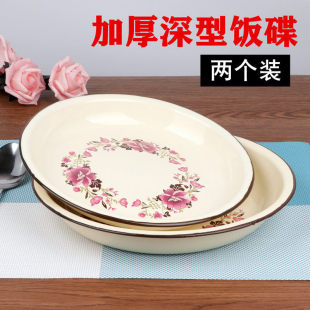 �Ӻ���ʽ�´ɱP��2���b����A�P���ò˵��Ӝ��P���}�͏d��偳Ե�