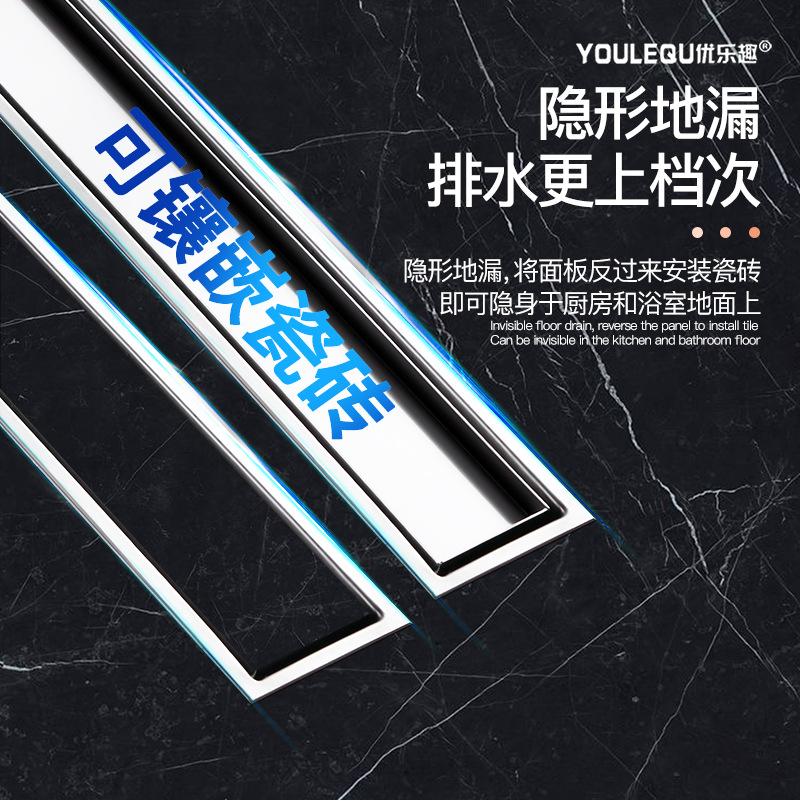 Desagüe de piso largo invisible 304 Acero inoxidable Hotel ingeniería desodorante gran desplazamiento baño oculto fábrica de desagüe de piso al por mayor