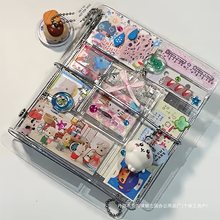 Сtͬ͸m5֎diyֵyɲжWӛ±