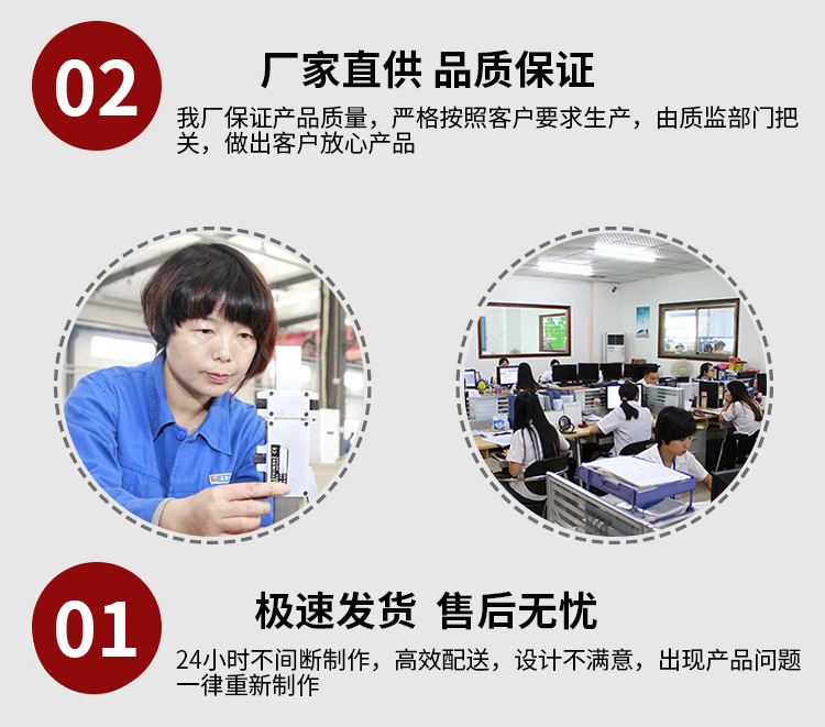 详情_10.jpg