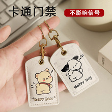 �Б�늄�܇��nfc���T�������L����С�^�T����ݿ����o�׹�������