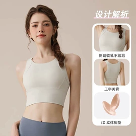 瑜伽长裤;孕妇裤;瑜伽服