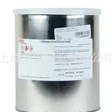 CoolTherm&reg; EP-3500/EP-2000Thermally Conductive Epoxy System
