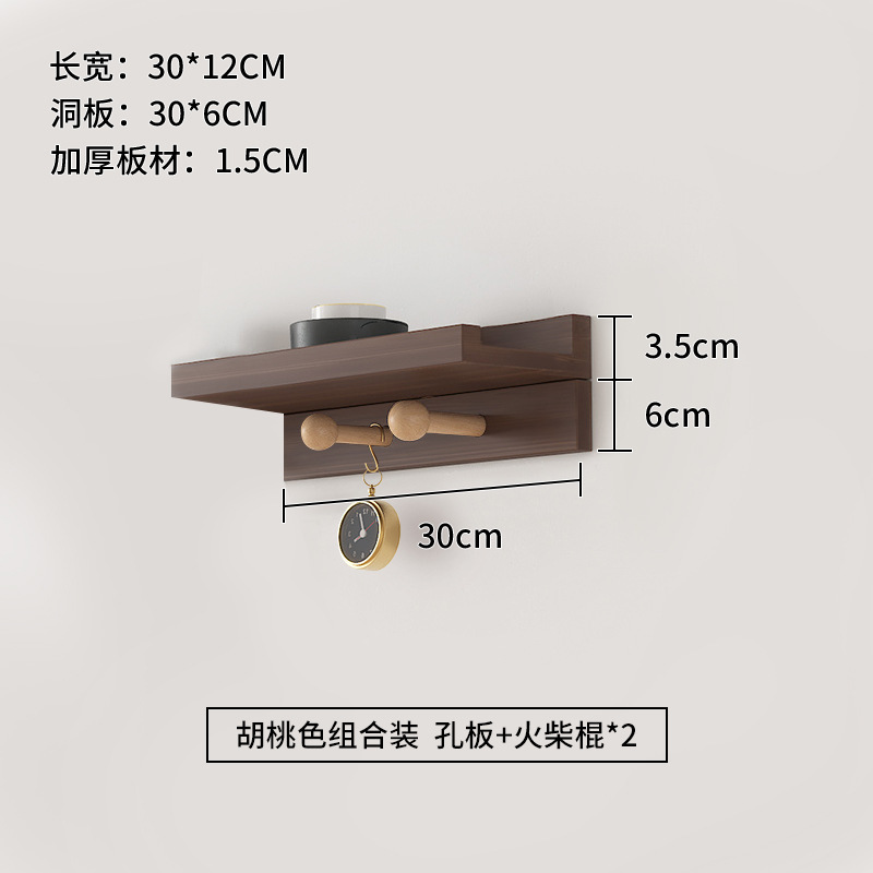 Estante de una palabra en la pared de madera maciza Estante de pared con gancho Tablero de madera para sala de estar Tablero de almacenamiento decorativo junto a la cama