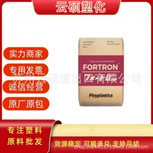 �ձ����� PPS 3130A1 ��ȼ�� ��伉�߻��� 늾���| �۱�������