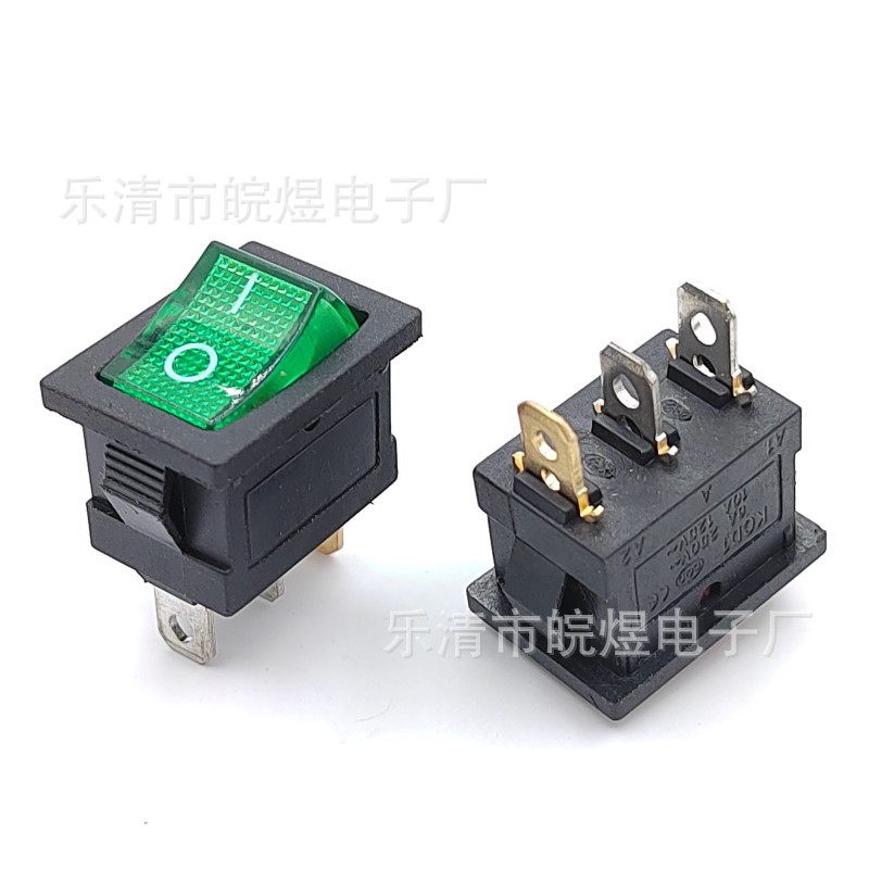 直销KCD1船型电源翘板开关三脚2档电风扇暖风机吸尘器按键15*21MM