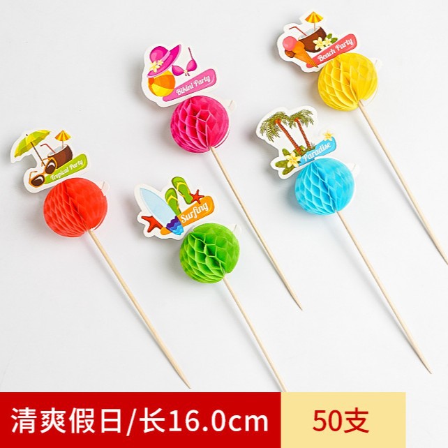 Palillos de Sombrilla para Frutas y Cócteles de Bambú Decorativo para Tartas y Platillos image 69