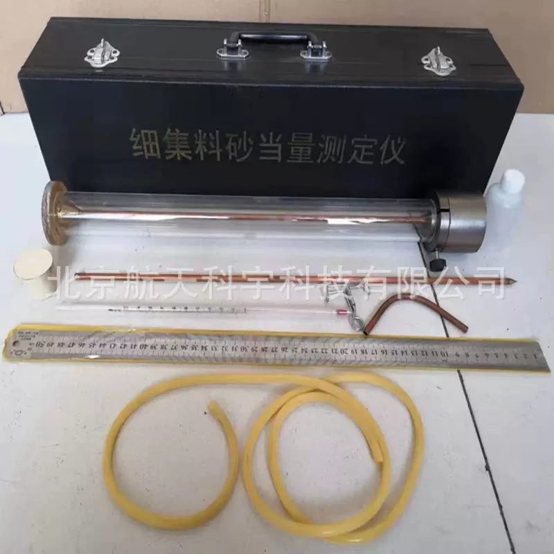 现货供应 手动砂当量测定仪 SD-1砂当量试验仪