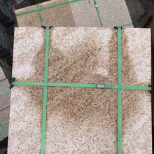 �����P��Ȼ����ʯ���ʯ����̤��ʯ ���b���Ĵ���ʯ���