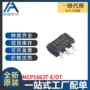 全新集成mcp1663t-edc-dc电路ic