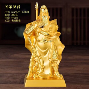 �P���}�������P���[���������x�P������ؔ��[����܇�[���ҾӔ[�O