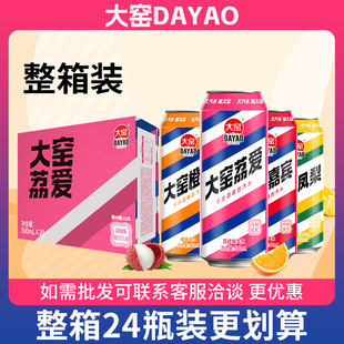 ��G��ˮ����24ƿ���l���e��֦ζ��ˮ����P��ζ���ζ������