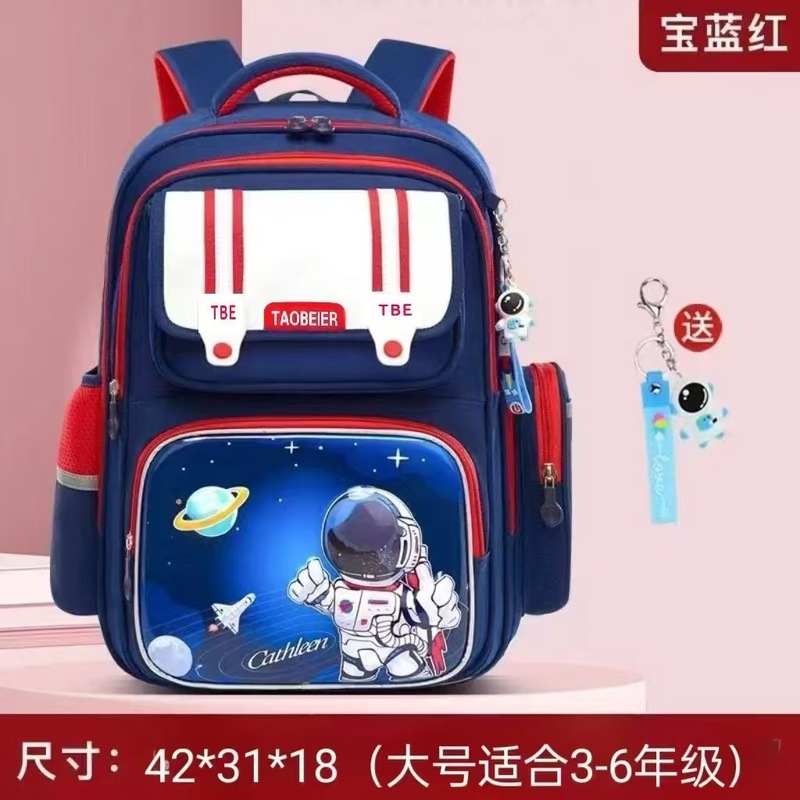 漫画ランドセル 小学生1年生から6年生の男の子と女の子向け 軽量で負担を軽減する英国風の大容量子供用リュックサック|undefined