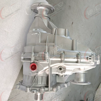 Transfer case Transfer Case Assembly Patrol