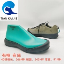 天凯杰鞋楦新款楦男女休闲运动鞋专业跑鞋楦头鞋模具鞋撑JY2685-1