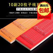 ����������P�|�~�h���ó�Ʒ�Ӿ��p�h���õĳ�Ʒ�~�h�д̟o��