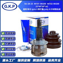 44101-86G00  44102-86G00适用铃木等速万向节外球笼总成工厂直发