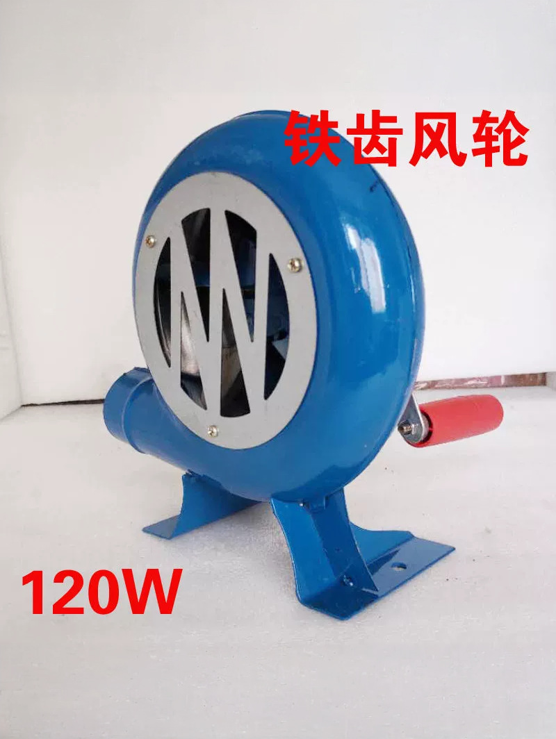 手摇鼓风机手摇式手动户外烧生火家用柴火炉手动吹风机吹炉子