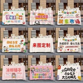 挂毯/壁毯;桌旗;餐桌布艺