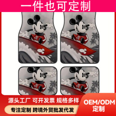 国境を越えた卸売 TEMU ユニバーサルカーマット 漫画 ミッキーメイク フットマット カーペット 4点セット 汚れにくく耐摩耗性