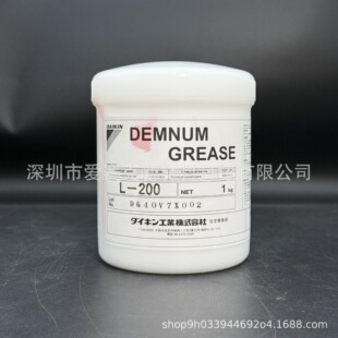 �ձ����DEMNUM GREASE L-200 L-65ȫ�����Ѹߜ؝���֬ ��ձ���