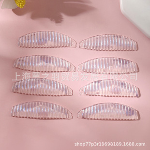 Eyelash Ironing Silicone Pad Shell Keratin Eyelash Ironing Sunflower Pad Auxiliary Eyelash Ironing Special Sunflower Edge Paste