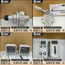 SMC防爆电磁阀50-VPE542-1TD/3E1D/3E2/3TD/4E1D/4TD/5E1D-01-02N