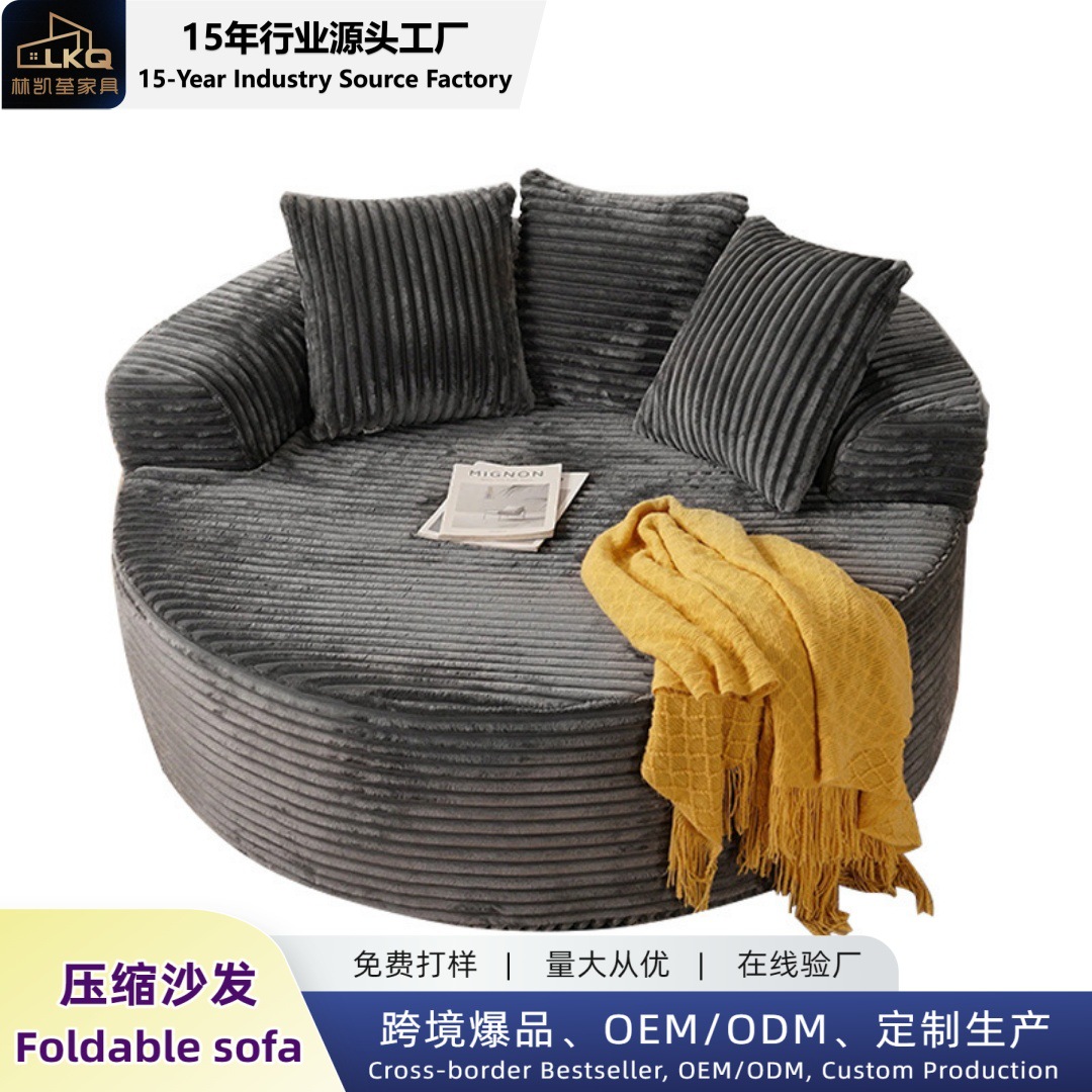 Round Lazy Single Sofa Chair Rabbit Plush Pure Sponge Sofa Bed Frameless Living Room Compression Sofa Amazon