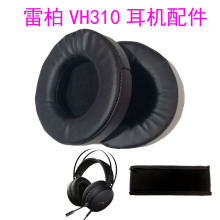 �m����װ�VH310���C�׶��׺��d��Ƥ�׼Ӻ�W����Q�����������m