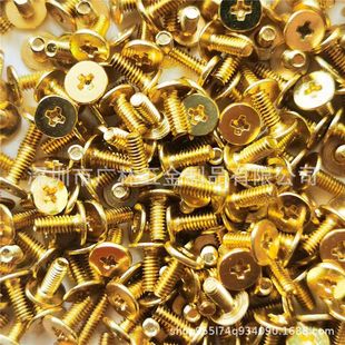 Copper-Plated Gold cm Thin Head Screws C Large Flat Head Flat Head Cross Small Screws M3M2.5 Round Head 67810mm