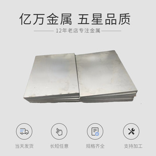 �|ݸ����15CrMn�ϽY䓰�� ë�� �����_䏷֗l����ӹ� ���󃞻�