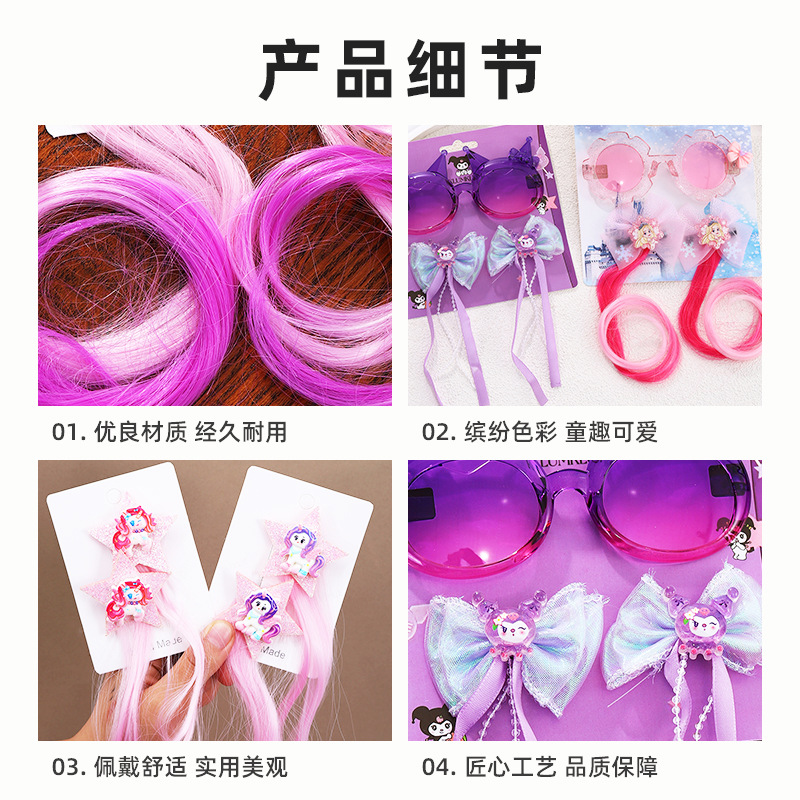 Nuevo tocadillo de niñas bordilla arco de nieve princesa flocos de nieve joyería para el cabello de niños clipes para el cabello
