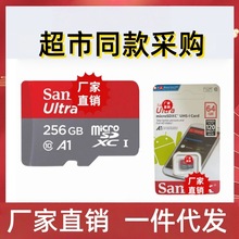 Wσȴ濨tf512gٟo˙C\Cpocket3惦m