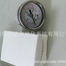 �Z��ȫ�²��P� NORGREN 18-015-909 �������F؛