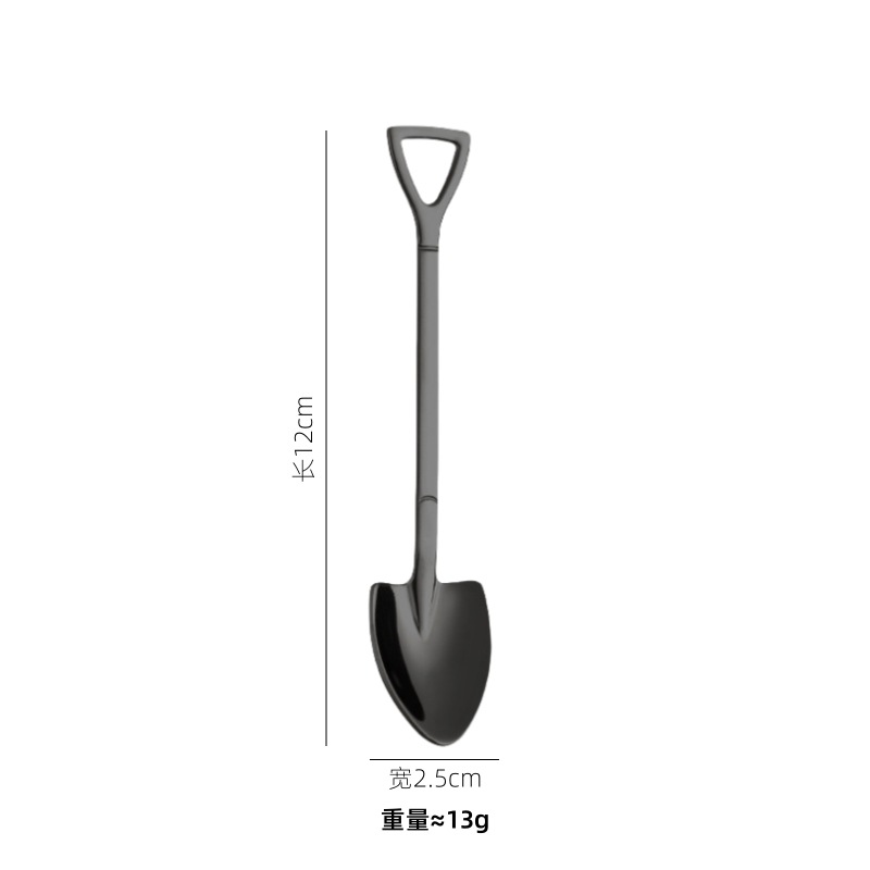 포인티드 스푼 12cm 블랙